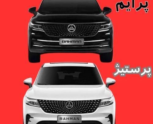 عکس دیگنیتی پرایم و پرستیژ
