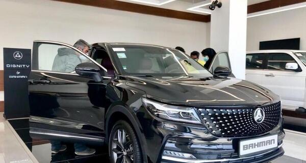 عکس دیگنیتی پرستیژ مشکی