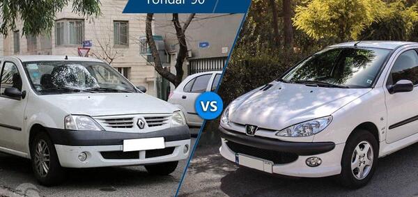 عکس 206 اس دی وی 8