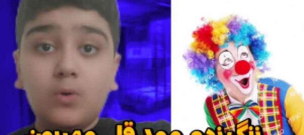 عکس ممد قلی خوبه