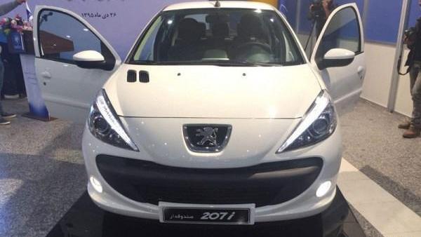 عکس ماشین ۲۰۷ اس دی