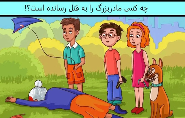 عکس ممد قلی خان میخوام