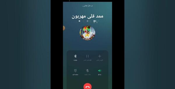 عکس ممد قلی خنده دار مهربون