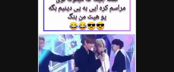 عکس پی دی نیم و بی تی اس
