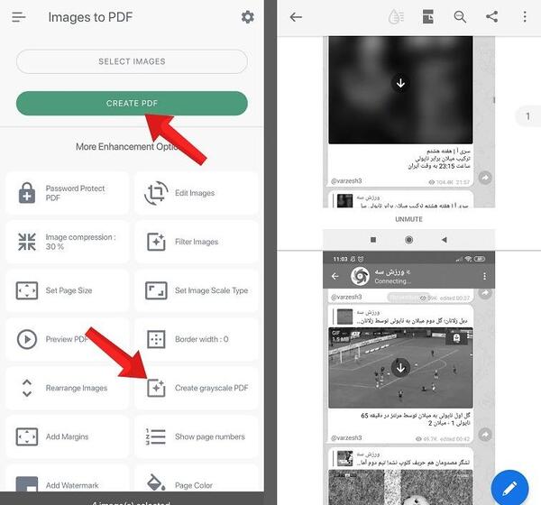 تبدیل عکس به پی اس دی