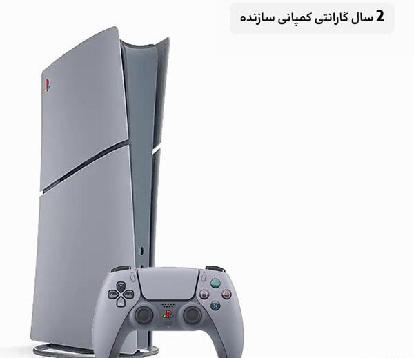 عکس پی اس فایو دیجیتالی