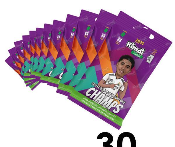 عکس کیمدی دی استفانو