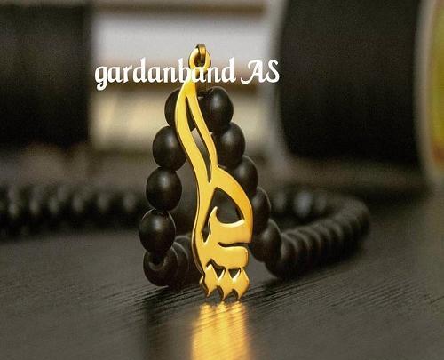 عکس اسم دیبا