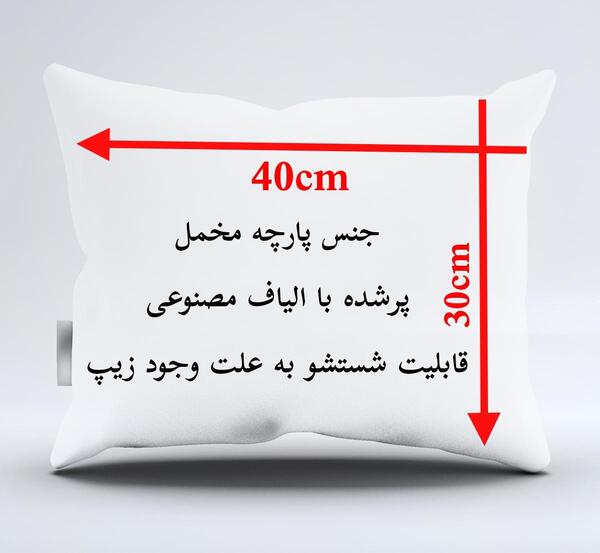 عکس اسم دیبا