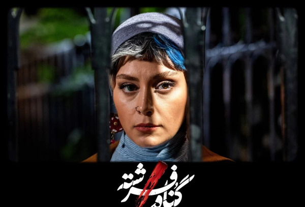 عکس اسم دیبا
