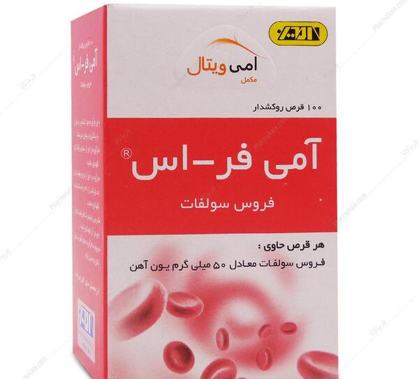 عکس قرص اس دی اف ۱۰۰