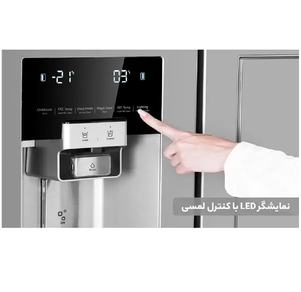 عکس یخچال ساید مارک دوو