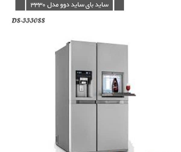 عکس و قیمت یخچال ساید دوو