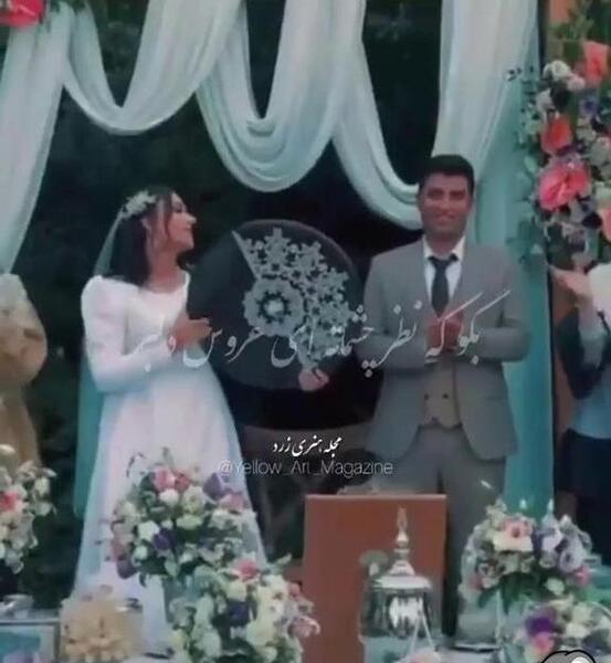 عکس ممد قلی عروس خانم