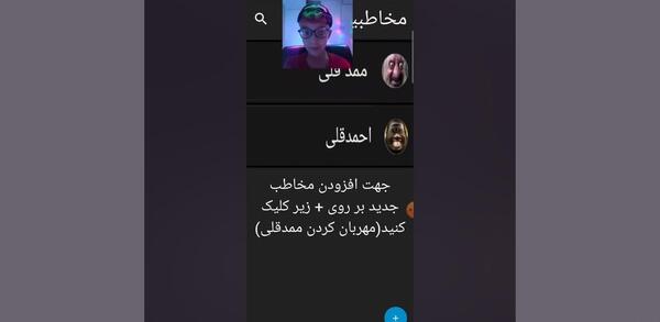 عکس ممد قلی در اینستاگرام
