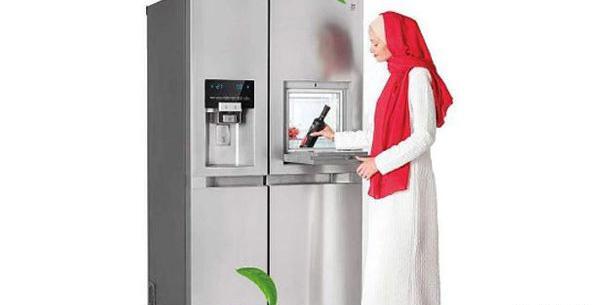 عکس انواع یخچال فریزر دوو