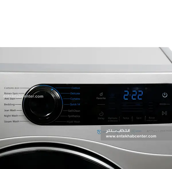 عکس لباسشویی دوو ۹ کیلویی
