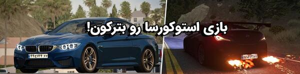 دانلود عکس ماشین دوو سیلو