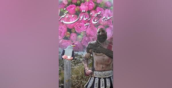عکس ممد قلی دودولی