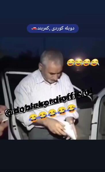 عکس ممد قلی دوبله کردی