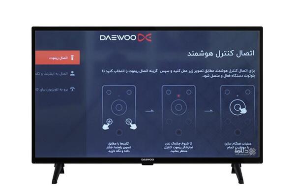 عکس تلویزیون دوو ۴۳