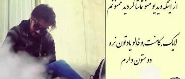 عکس پورتال ممد قلی در ماین کرافت