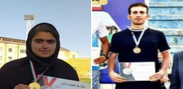 عکس دوومیدانی ناشنوایان