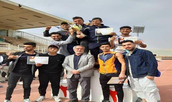 عکس دوومیدانی ناشنوایان