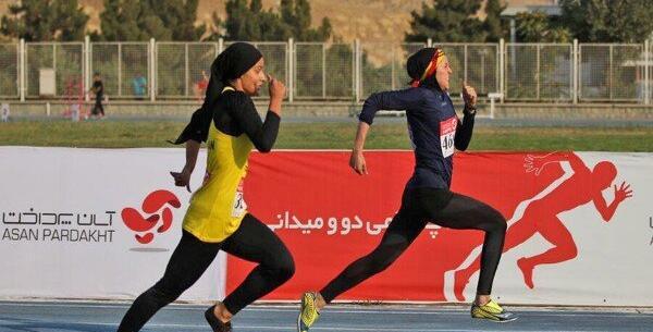 عکس دوومیدانی بانوان