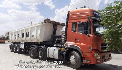عکس ماشین سنگین دانگ فنگ