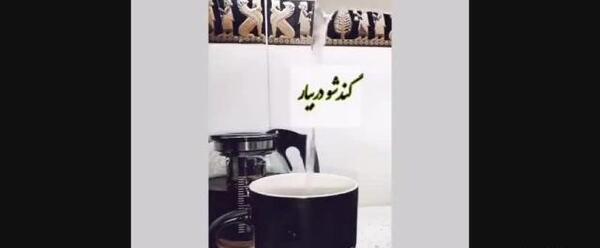 عکس ممد قلی را بیاری