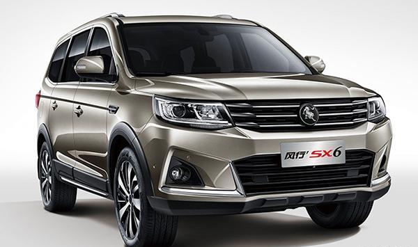 عکس ماشین دانگ فنگ sx5