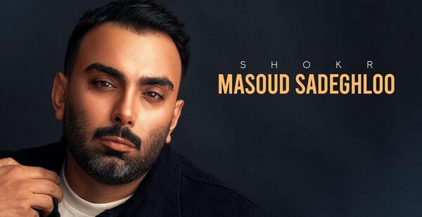 عکس ممد قلی رقص میکند