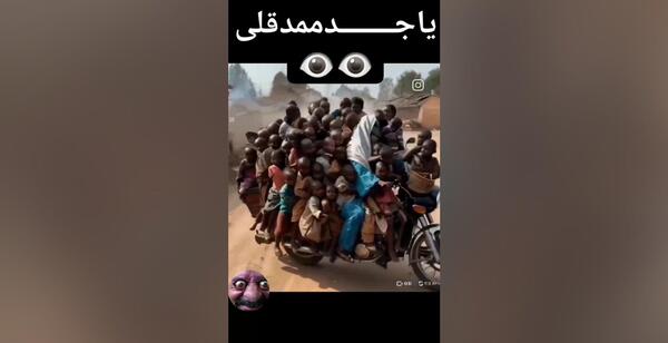 عکس ممد قلی رقص میکند