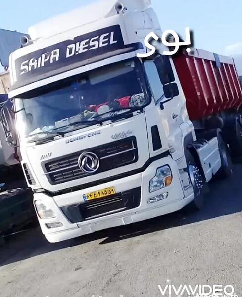 عکس داخل کامیون دانگ و فنگ
