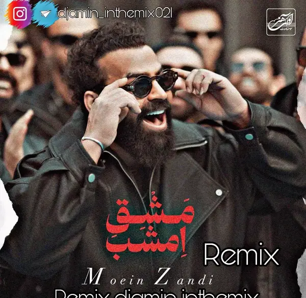 عکس فیلم ممد قلی راستی