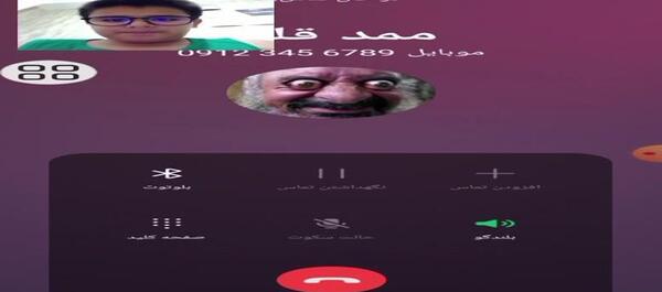 عکس ممد قلی زنگ زدم