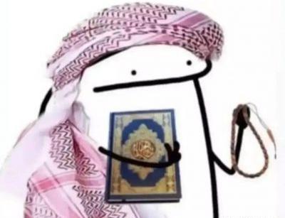 عکس ممد قلی زشتی