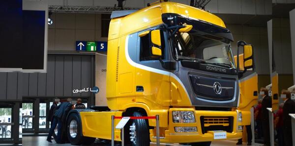 عکس تریلی دانگ فنگ قدیمی