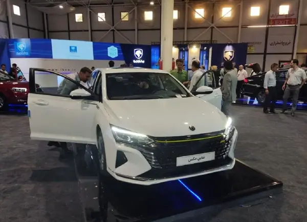 عکس دانگ فنگ شاین مکس
