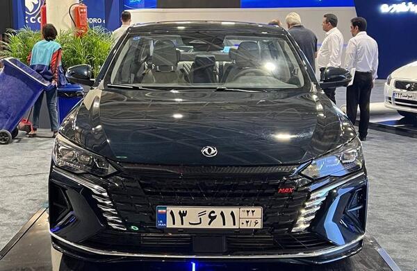عکس دانگ فنگ شاین مکس