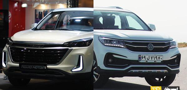 عکس دانگ فنگ sx5