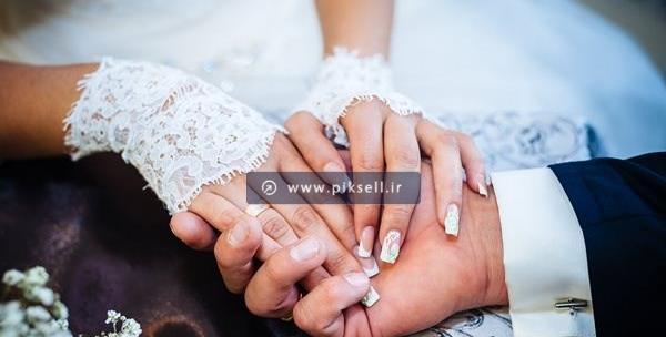 دانلود عکس دست عروس و داماد