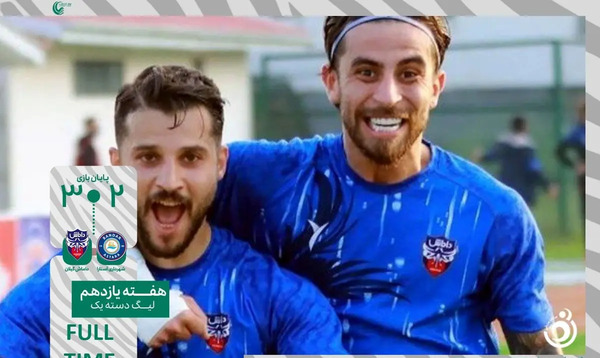 عکس بازیکنان داماش گیلان