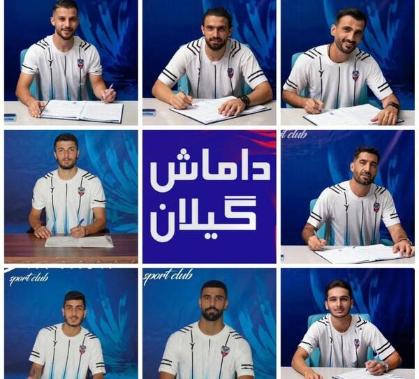 عکس بازیکنان داماش گیلان