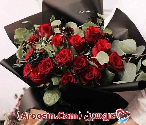عکس گل دامادی