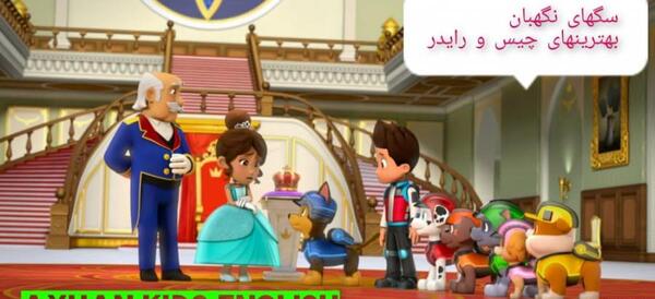 عکس ممد قلی سگ نگهبان