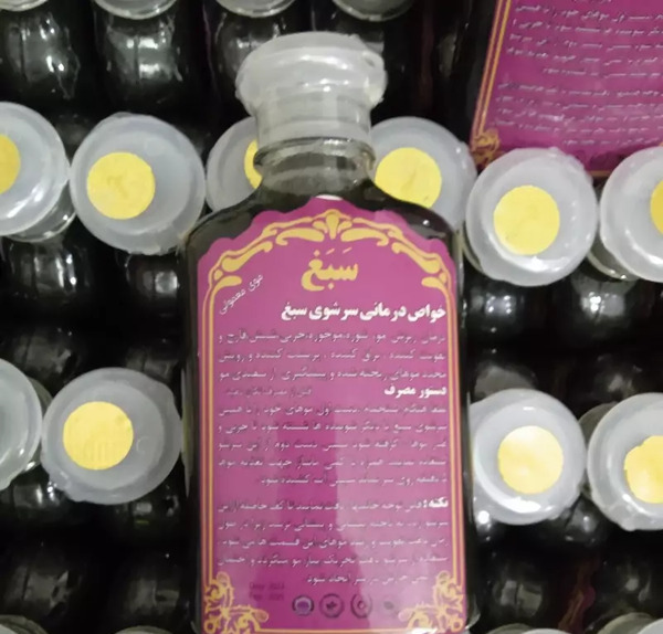 عکس ممد قلی سفیده