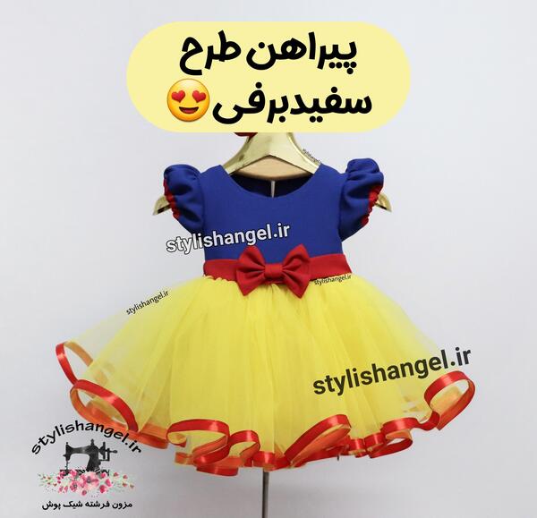 عکس ممد قلی سفید برفی