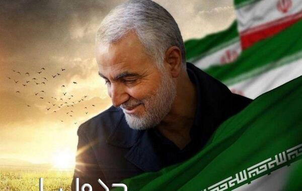 داماد سردار سلیمانی کیست عکس